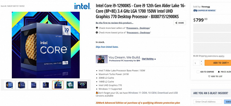 800 долларов за процессор Intel с восемью большими ядрами. Core i9-12900KS готовится к старту продаж
