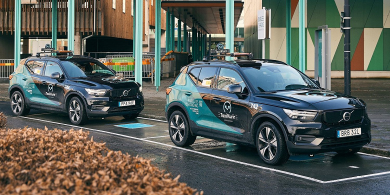 Volvo Cars испытает беспроводную зарядку для электромобилей в городских условиях
