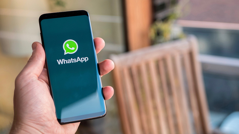 В WhatsApp упрощают общение с незнакомыми людьми