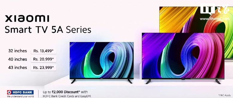 43 дюйма, 24 Вт звука и Android TV 11 за 340 долларов. Представлены недорогие телевизоры Xiaomi Smart TV 5A