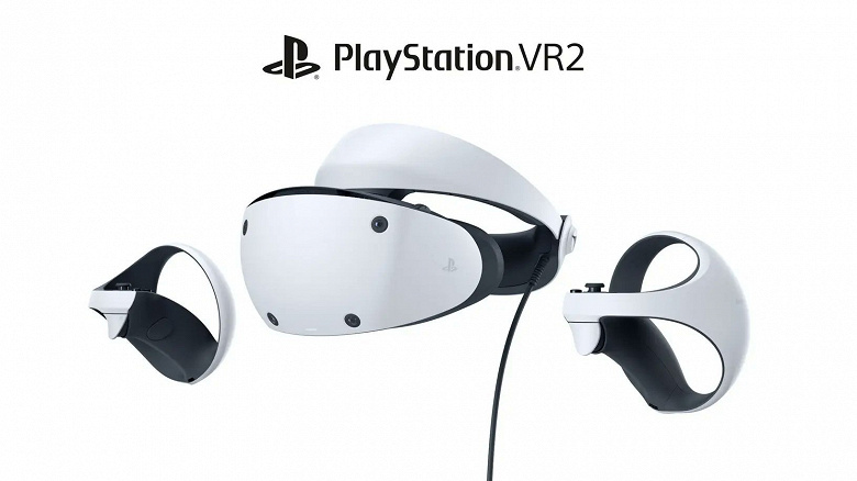 Гарнитура PlayStation VR 2 не выйдет в этом году. Новые данные говорят о выходе лишь в 2023 году