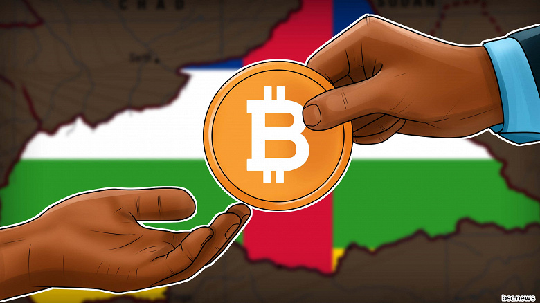 Центральноафриканская Республика стала первой страной в Африке, легализовавшей Bitcoin