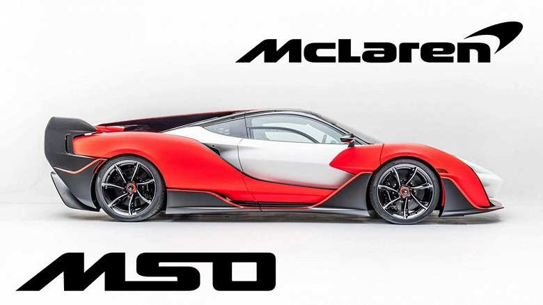 Компания McLaren выходит на рынок криптовселенных