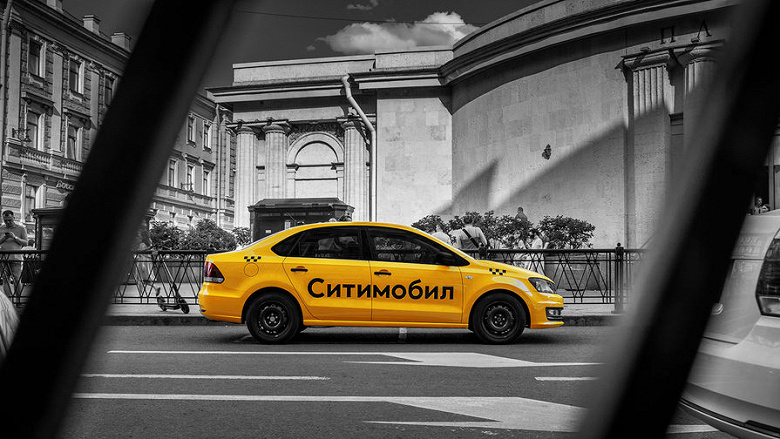 Агрегатор такси Ситимобил прекращает работу. Такси ВКонтакте приостанавливает работу