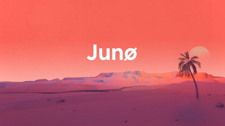Копипаст – это зло. Разработчики криптовалюты Juno отправили $36 миллионов на несуществующий кошелёк
