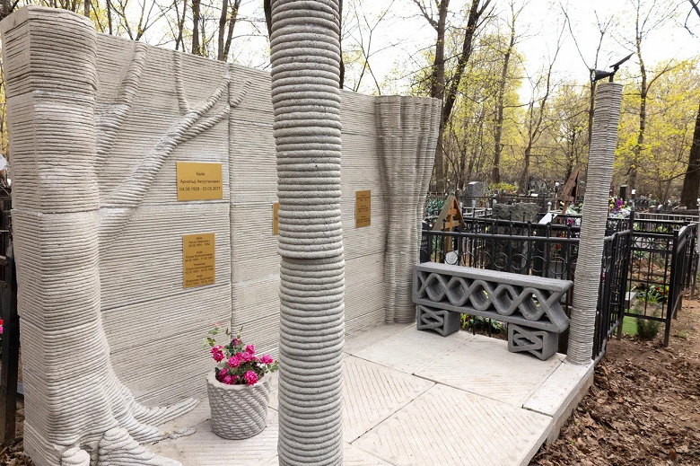 В Москве установили первый в мире памятник, созданный на 3D-принтере по технологии печатания домов