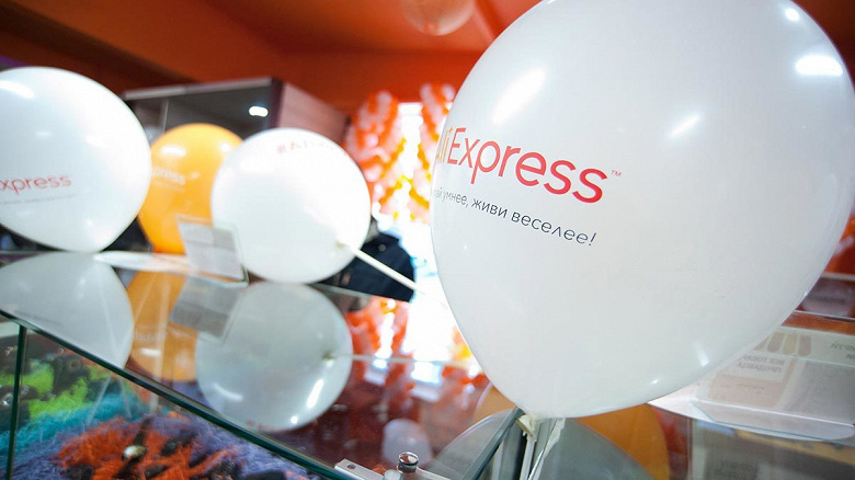 AliExpress Россия сокращает работников неактуальных отделов. Компания уволила уже 40% штата