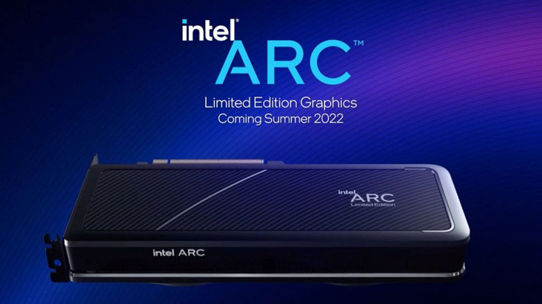 Intel, мы вообще увидим новые видеокарты для настольных ПК По новым слухам, дискретные 3D-ускорители Intel Arc Alchemist отложены до июля-августа