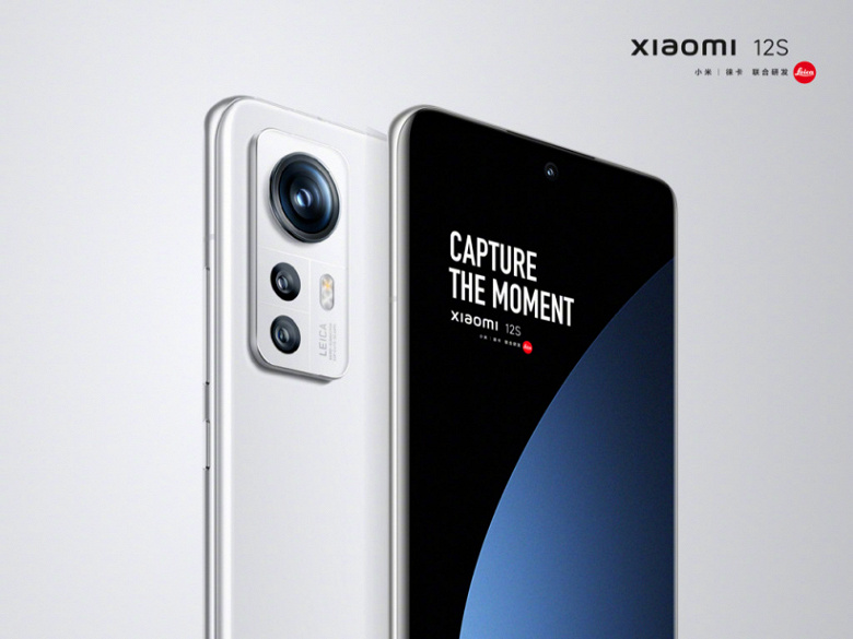 Xiaomi 12S, 12S Pro и 12S Ultra с камерой Leica стали хитом в Китае еще до анонса. На каждую из этих моделей уже оформлено по 250 тысяч заявок на покупку