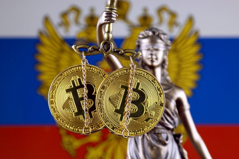 В российскую Госдуму внесли законопроект, предусматривающий административную ответственность за незаконный выпуск и обмен цифровых финансовых активов (ЦФА)