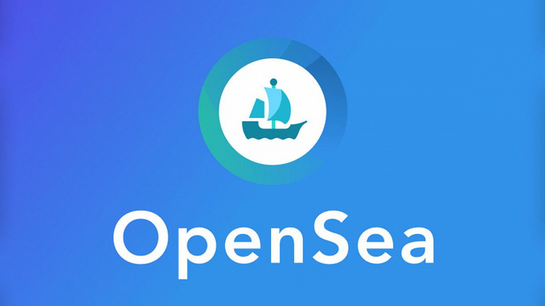 Крупнейший NFT-маркетплейс OpenSea сообщил об утечке данных