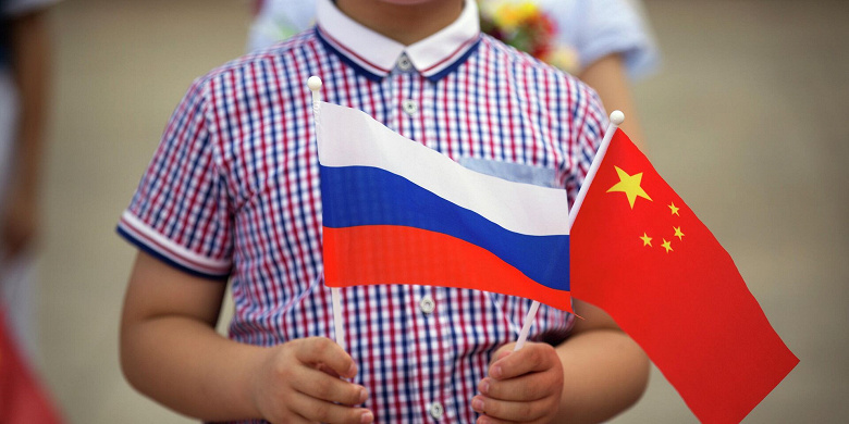 В МИД РФ заявили, что Китай поможет поставками технологий в Россию