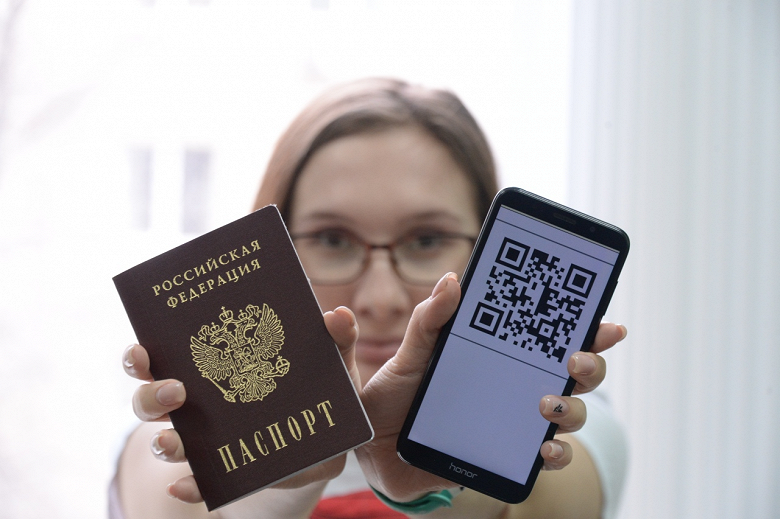 Инноваций пока не будет: власти подтвердили заморозку проекта цифровых паспортов