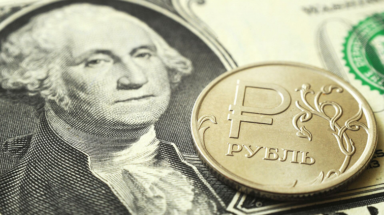 Доллар упал до 59 рублей, евро дешевле 60 рублей