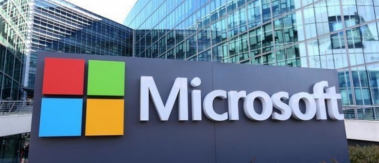 Максимальное сокращение деятельности Microsoft в России стоило компании 126 миллионов долларов
