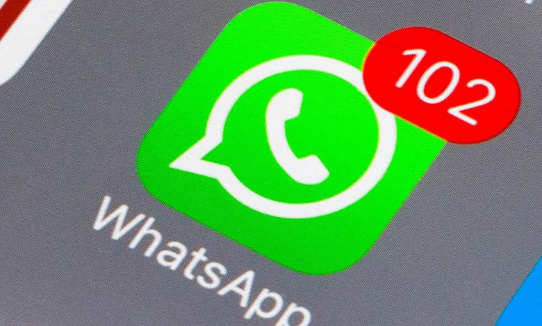 WhatsApp могут оштрафовать на 18 млн рублей
