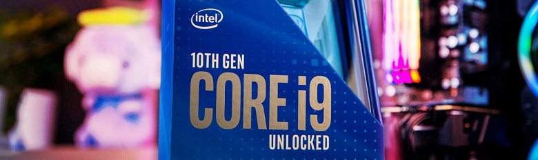 Десятки моделей процессоров Intel, включая далеко не самые старые, теперь будут реже получать новые драйверы. Компания перевела их в раздел устаревши