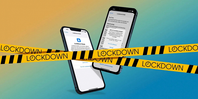 Apple представила экстремальную необязательную защиту для очень небольшого числа пользователей. Lockdown Mode станет доступен в iOS 16
