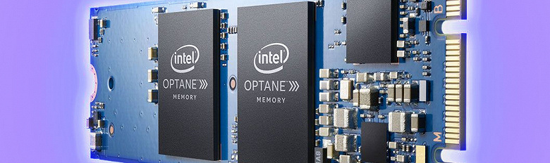 Intel Optane — всё. Компания официально заявила, что закрывает бизнес и списывает более 500 млн долларов