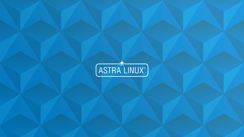 Импортозамещение работает: Минэкономразвития переводит сотрудников на Astra Linux