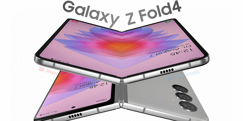 Стало известно, сколько денег придётся отдать за Samsung Galaxy Z Fold4