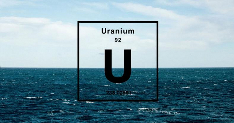 Индийские учены создали фильтр для добычи урана из морской воды с рекордной эффективностью