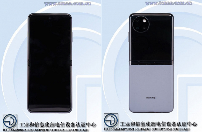 Этот Huawei представят уже через неделю. Первые фотографии преемника Huawei P50 Pocket