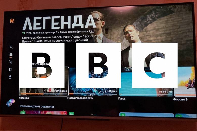BBC отозвала лицензию на фильмы и сериалы в России. В Кинопоиске уже прокомментировали их исчезновение