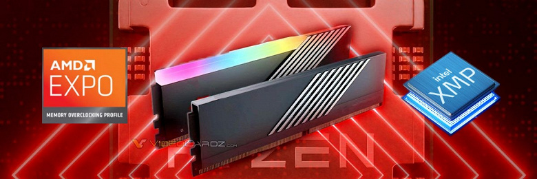 Новая технология AMD сможет работать в одном продукте с технологией Intel. AMD EXPO может быть доступна на одних модулях DDR5 вместе с XMP 3.0