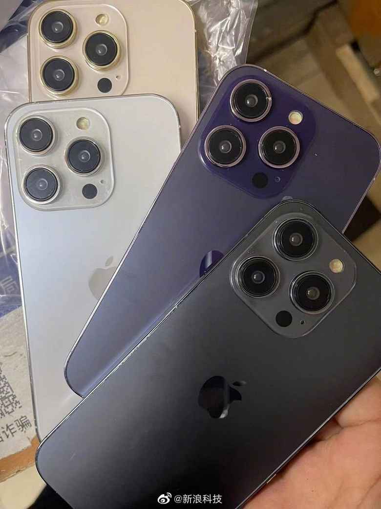 Четыре цвета iPhone 14 Pro показали на живом фото. Фиолетовый уже критикуют