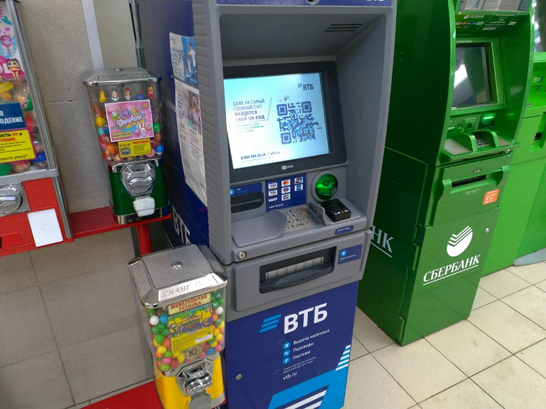 Снять деньги в банкомате ВТБ по QR-коду без пластиковой карты стало ещё проще