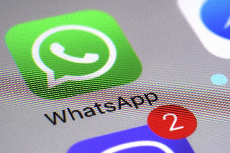 Пользователям WhatsApp запретят делать скриншоты файлов для однократного просмотра