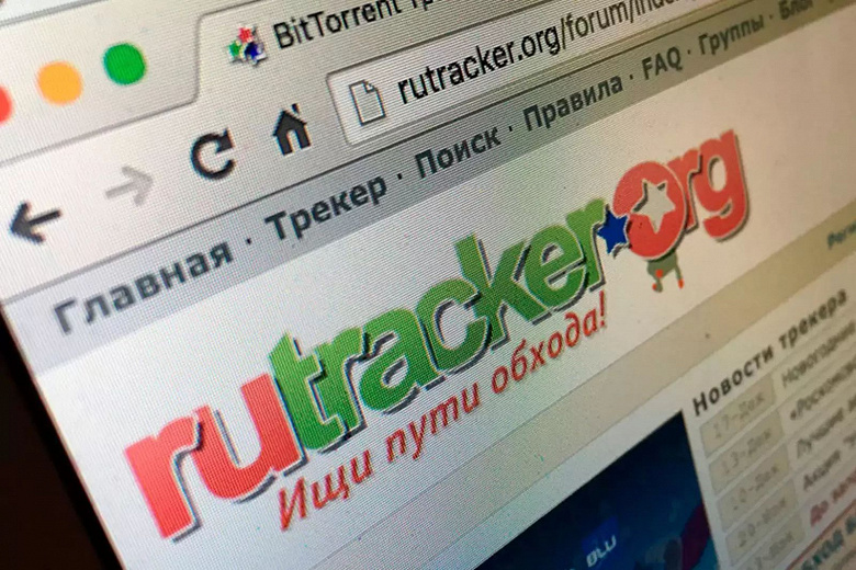 RuTracker перестал открываться во всём мире, сообщают о мощной DDoS-атаке