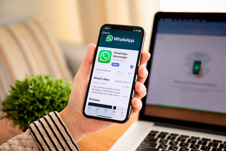 В WhatsApp можно будет отправлять сообщения самому себе
