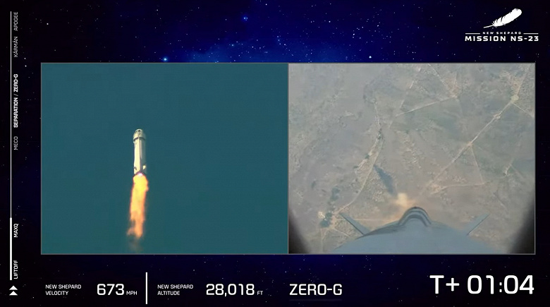 Редкие кадры: на видео засняли аварийное катапультирование космического корабля Blue Origin New Shepard