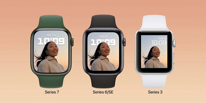 Завтра Apple представит совсем бюджетные Apple Watch, дешевле даже Apple Watch SE