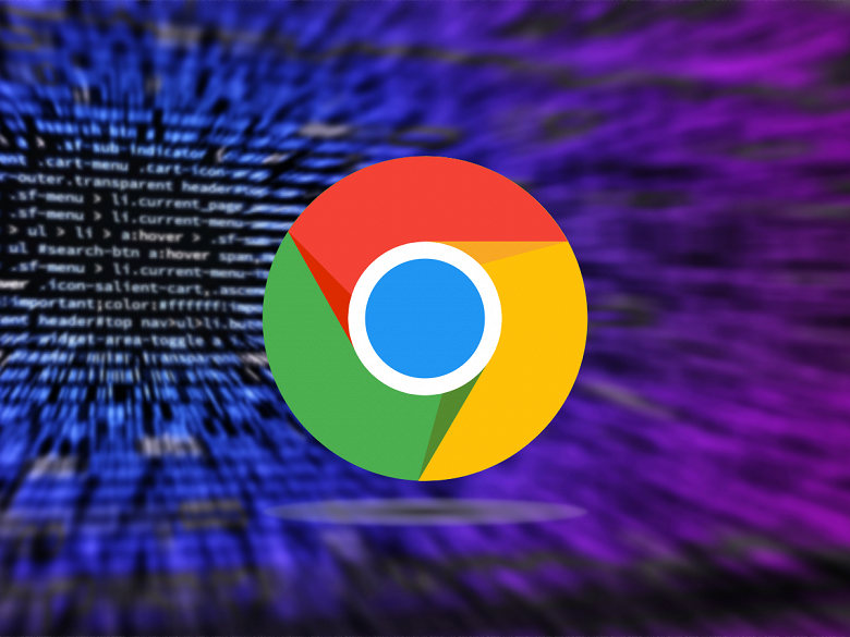 Серьёзная дыра активно используется хакерами: Google выпустила внеочередное обновление Chrome