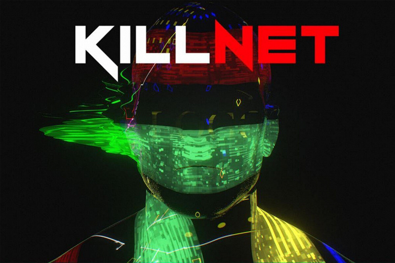 Российские хакеры из группировки KillNet объявили кибервойну Японии. Они взломали местные Госуслуги и популярную японскую соцсеть Mixi