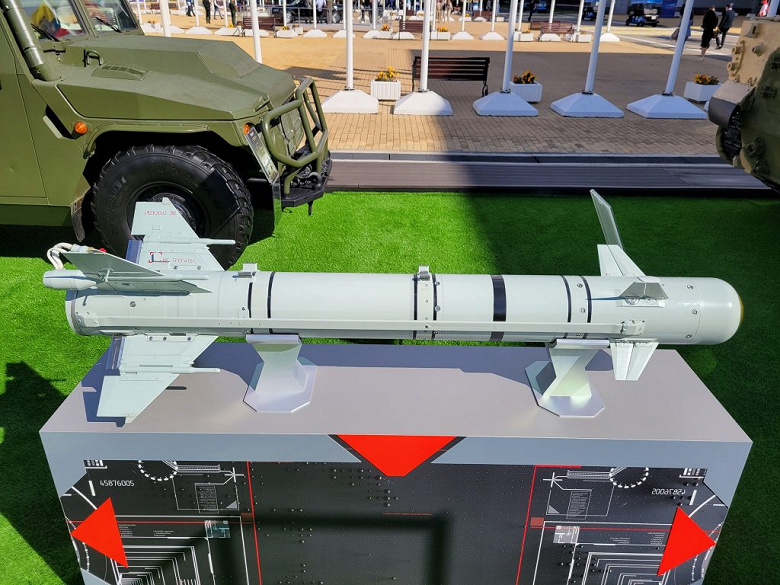 Новейшая ракета Изделие 305 для боевых вертолетов Ка-52 и Ми-8 принята на вооружение ВС РФ