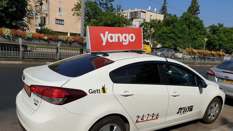 СМИ: в Финляндии арестовали активы Яндекса, в том числе сервис такси и дата-центр