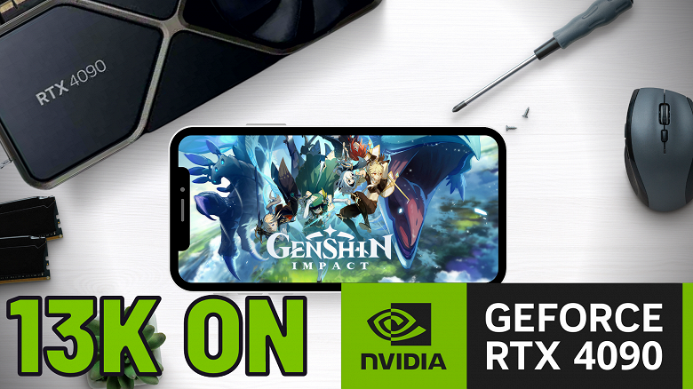 Энтузиаст запустил Genshin Impact на GeForce RTX 4090 с разрешением 13К. И в игру вполне можно играть