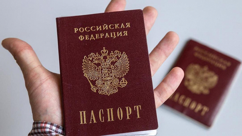 Вслед за цифровыми правами появится цифровой паспорт. В России проведут эксперимент с использованием приложения смартфона вместо паспорта