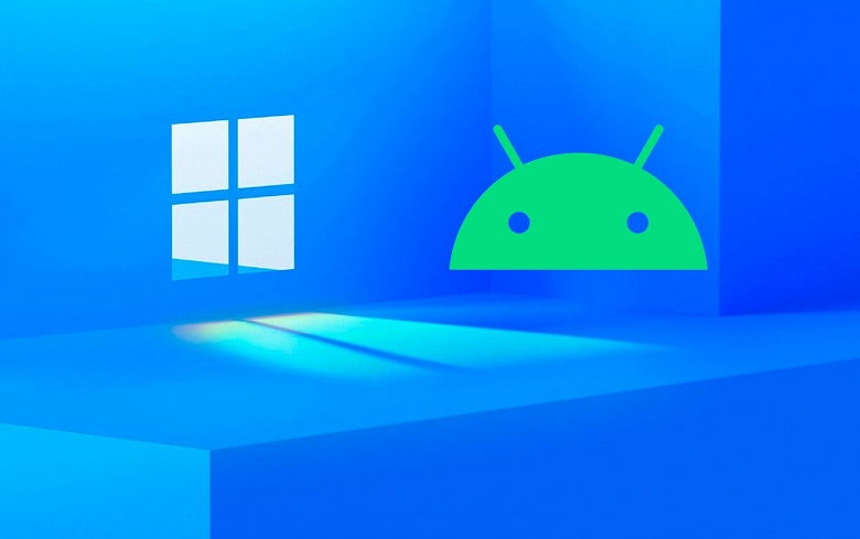 Android 13 появится в Windows 11