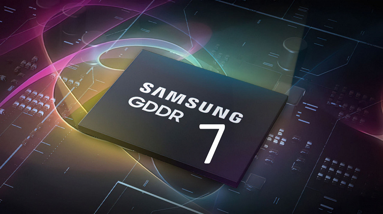 Такая память будет у GeForce RTX 5090 и Radeon RX 8950 XT? Samsung будет производить память GDDR7 с частотой 36 ГГц