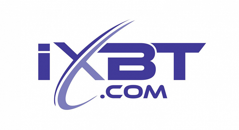 Четверть века на острие технологий. iXBT.com исполнилось 25 лет!