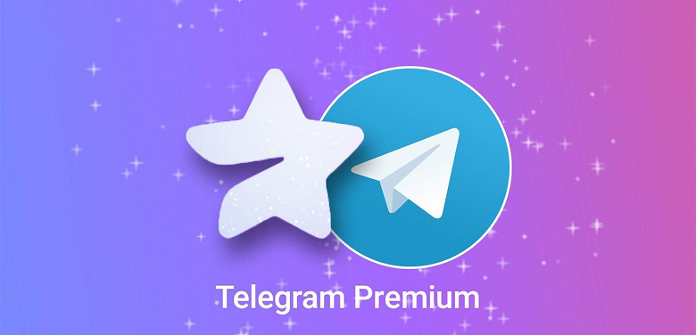 Иностранный Telegram в России: пострадает ли подписка Premium