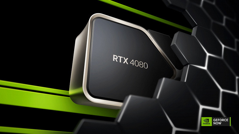 Доступ к GeForce RTX 4080 за 20 долларов в месяц. Nvidia обновила облачный игровой сервис GeForce Now