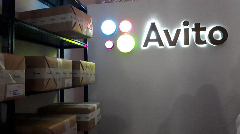 На Авито теперь можно возвращать товары, заказанные через Авито Доставку