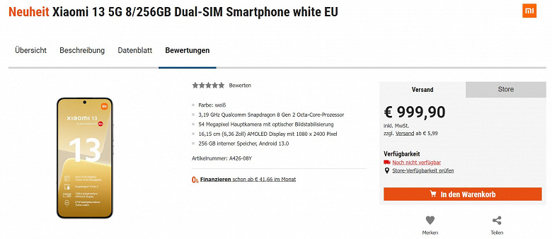 Xiaomi  новый премиум Xiaomi 13 в Европе окажется заметно дороже и OnePlus 11, и Galaxy S23 Ultra
