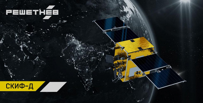 Первый спутник российского проекта «Сфера» прошёл лётные испытания